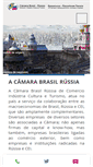 Mobile Screenshot of camarabrasilrussia.org.br